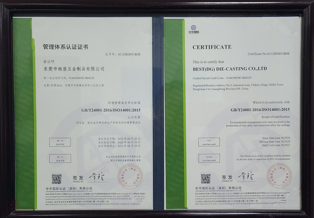 ISO14001wϵJC