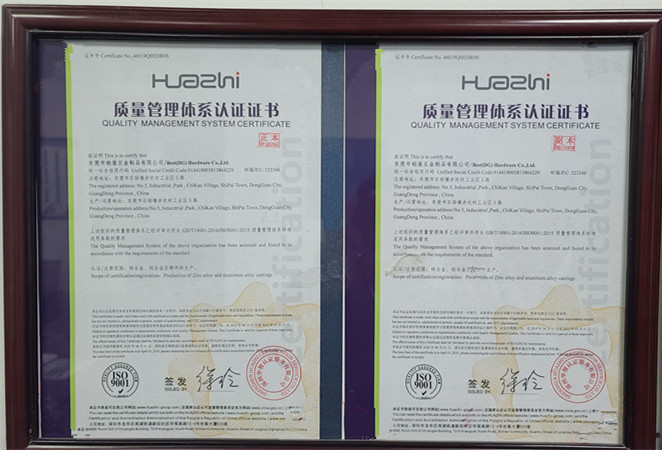ISO9001wϵJC